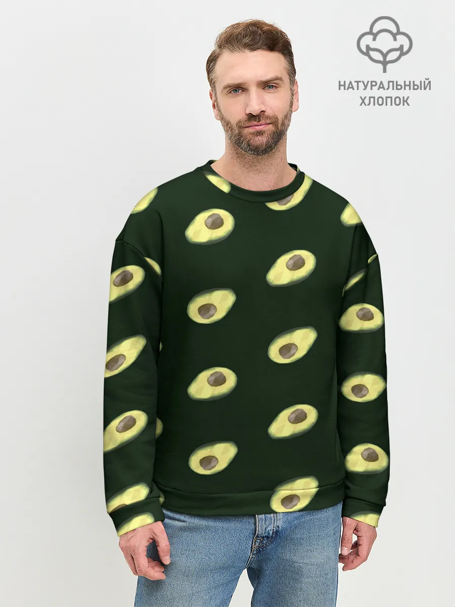 Мужской свитшот базовый / Авокадо
