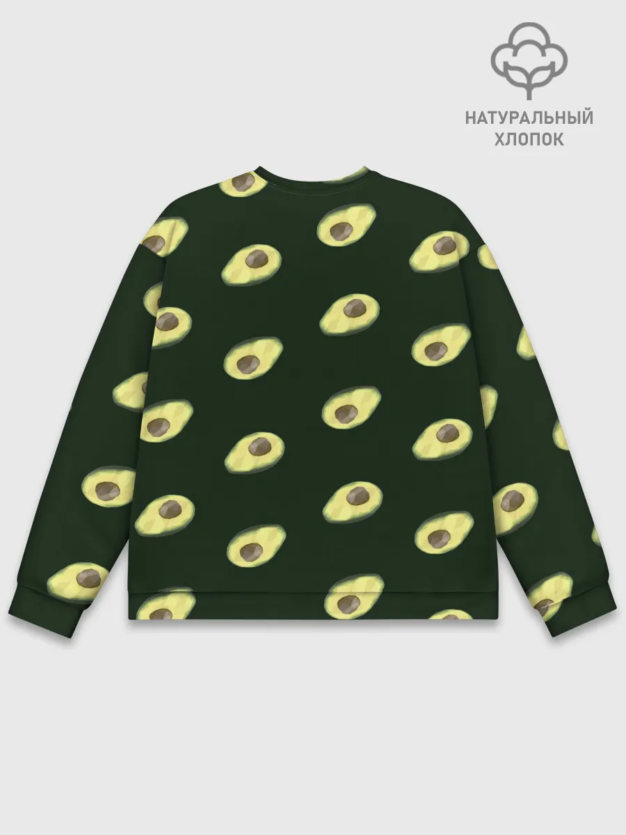 Мужской свитшот базовый / Авокадо