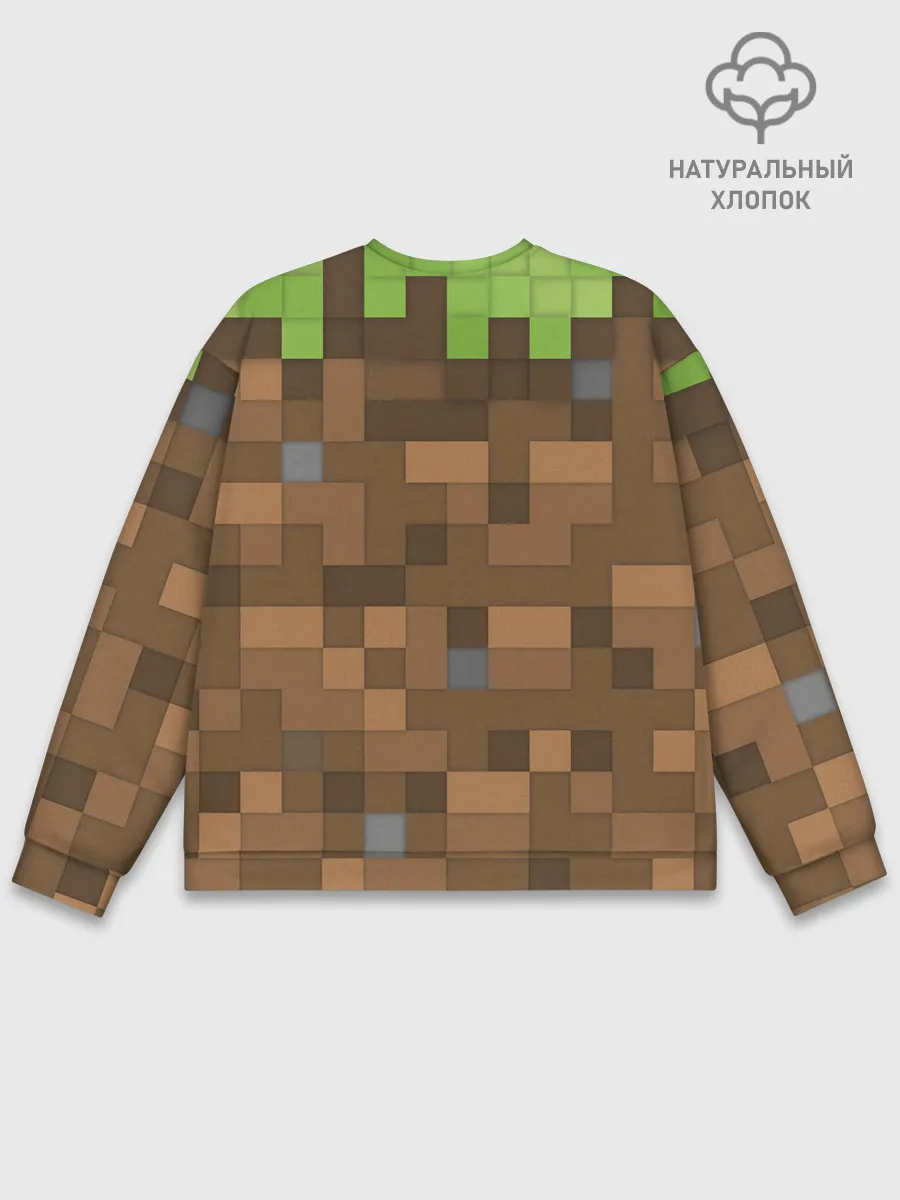 Мужской свитшот базовый / Minecraft камуфляж