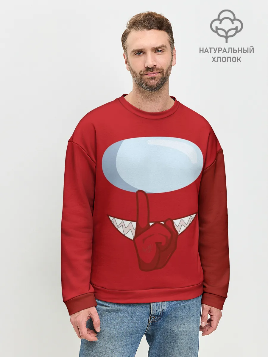 Мужской свитшот базовый / AMONG US | RED IMPOSTOR