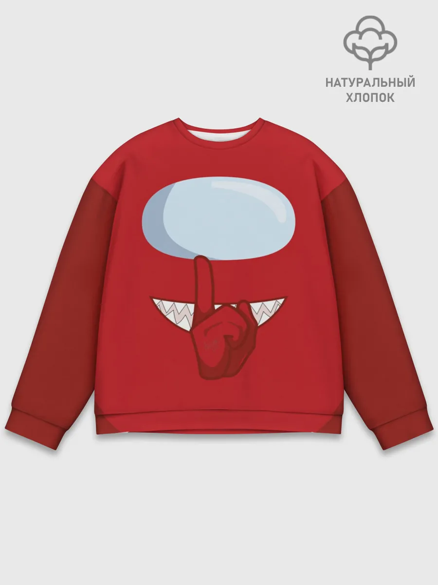 Мужской свитшот базовый / AMONG US | RED IMPOSTOR