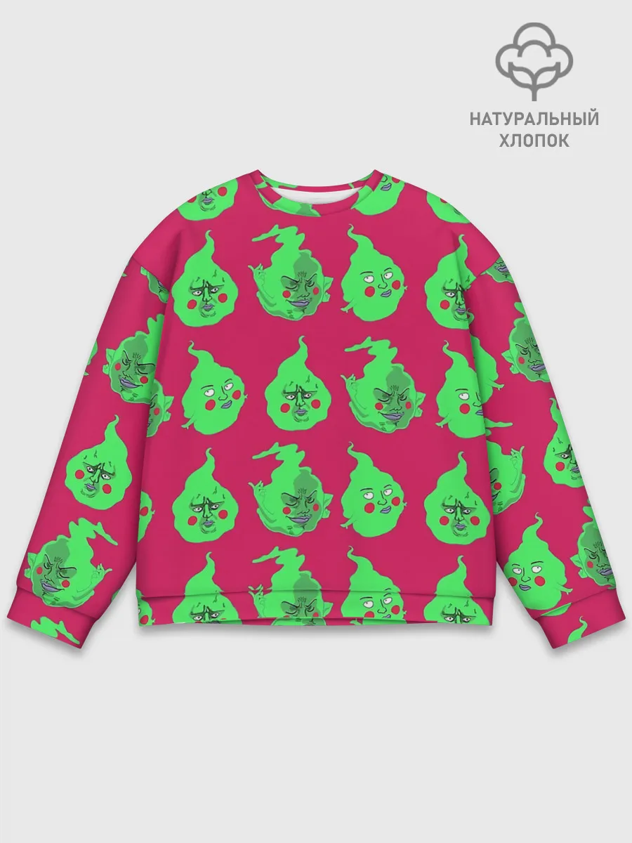 Мужской свитшот базовый / Моб Психо 100