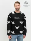 Мужской свитшот базовый / Пчёлки