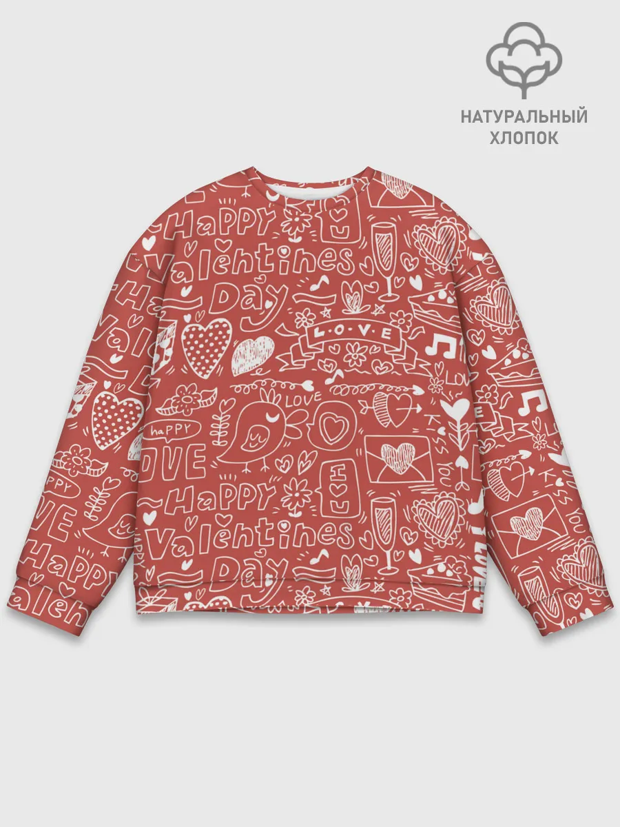 Мужской свитшот базовый / Happy Valentines Day