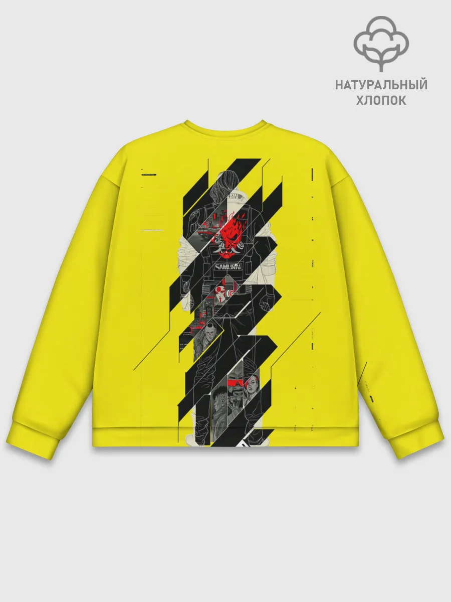 Мужской свитшот базовый / Киберпанк 2077 + Киану на спине