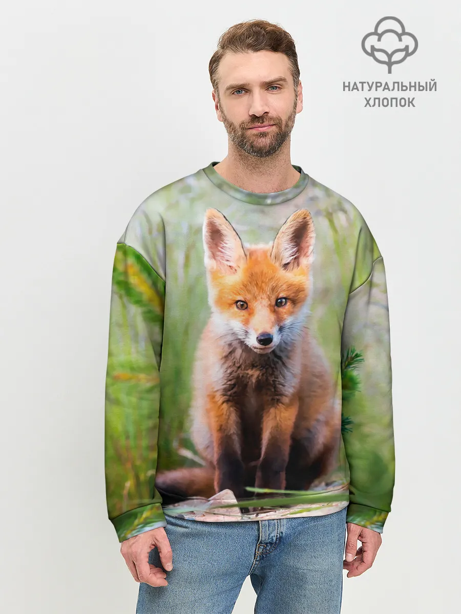Мужской свитшот базовый / Лисичка