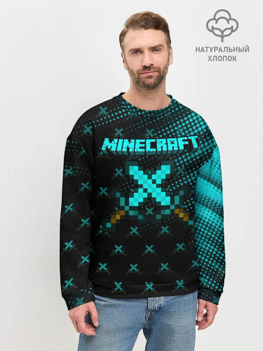 Мужской свитшот базовый / Minecraft