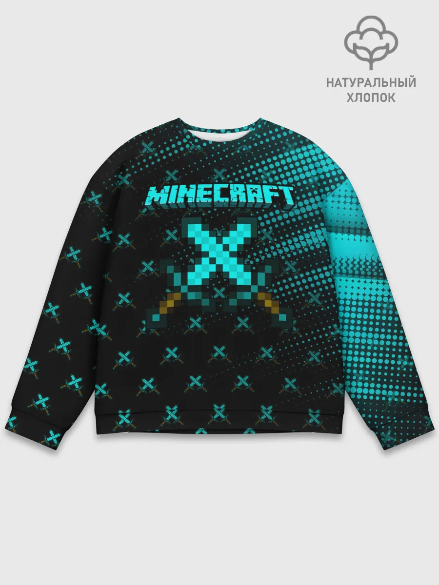 Мужской свитшот базовый / Minecraft