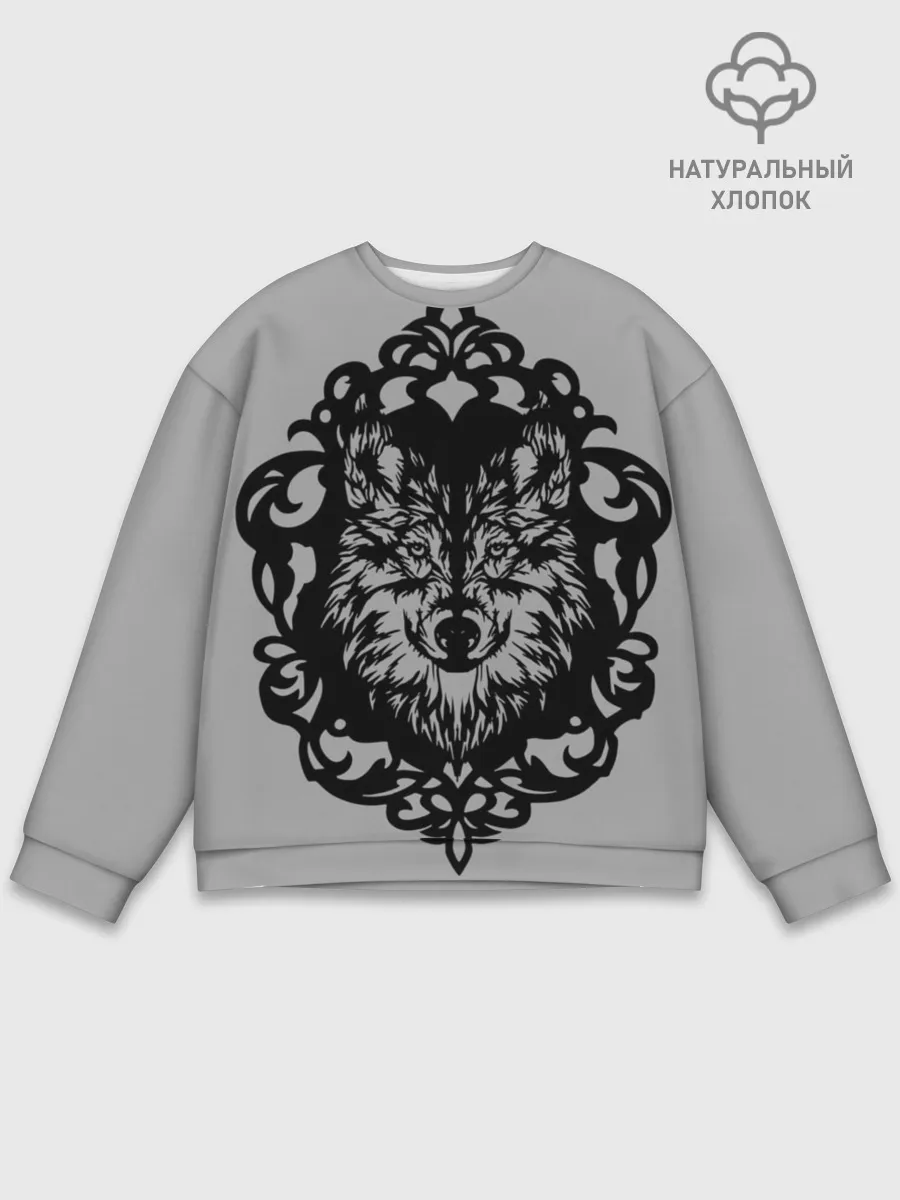 Мужской свитшот базовый / Благородный серый волк