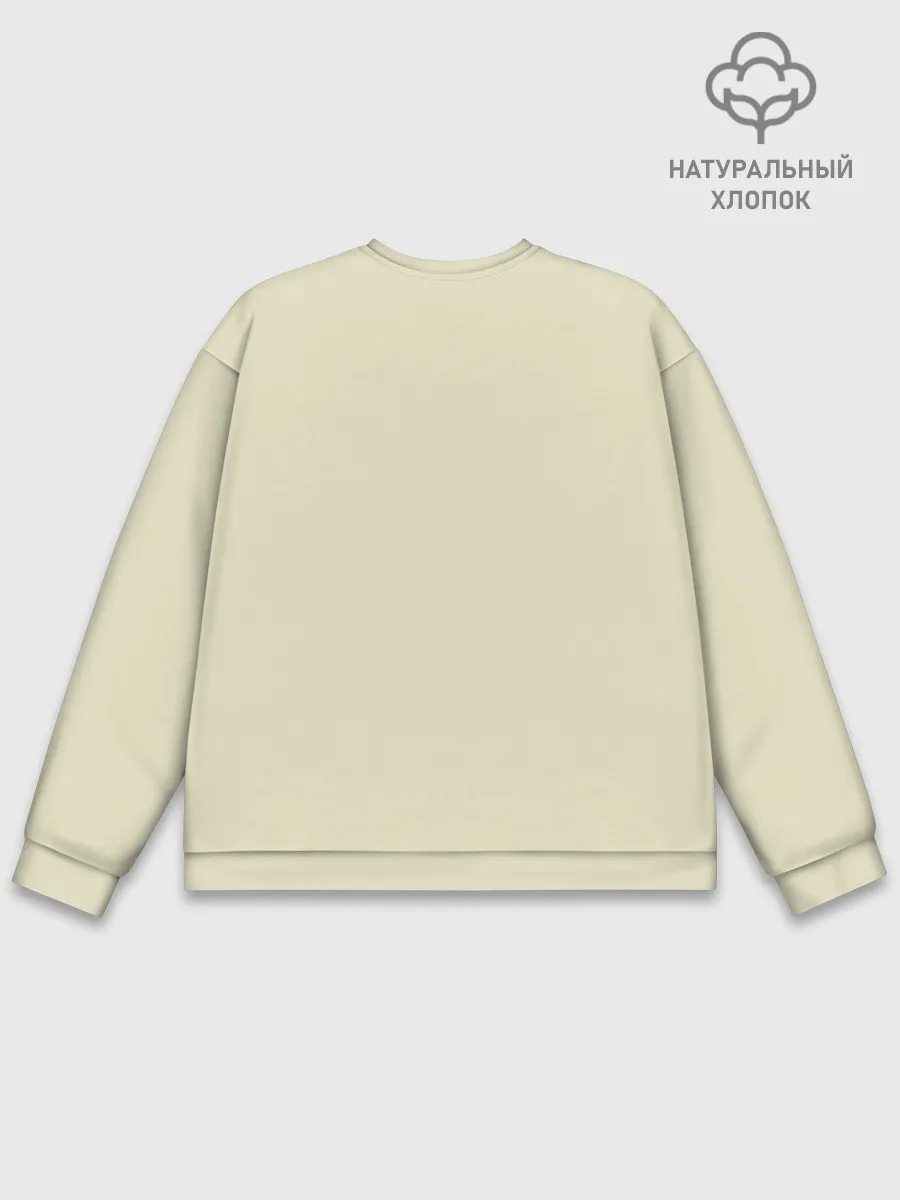 Мужской свитшот базовый / Ход Королевы