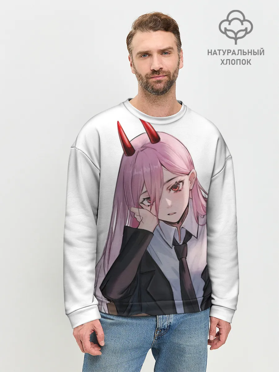 Мужской свитшот базовый / Пауэр скучает на белом фоне