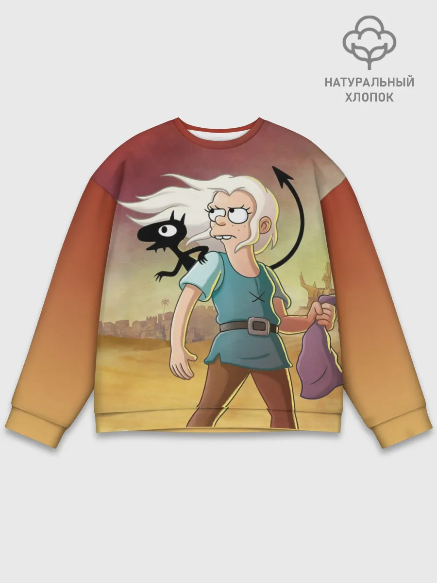 Мужской свитшот базовый / Разочарование