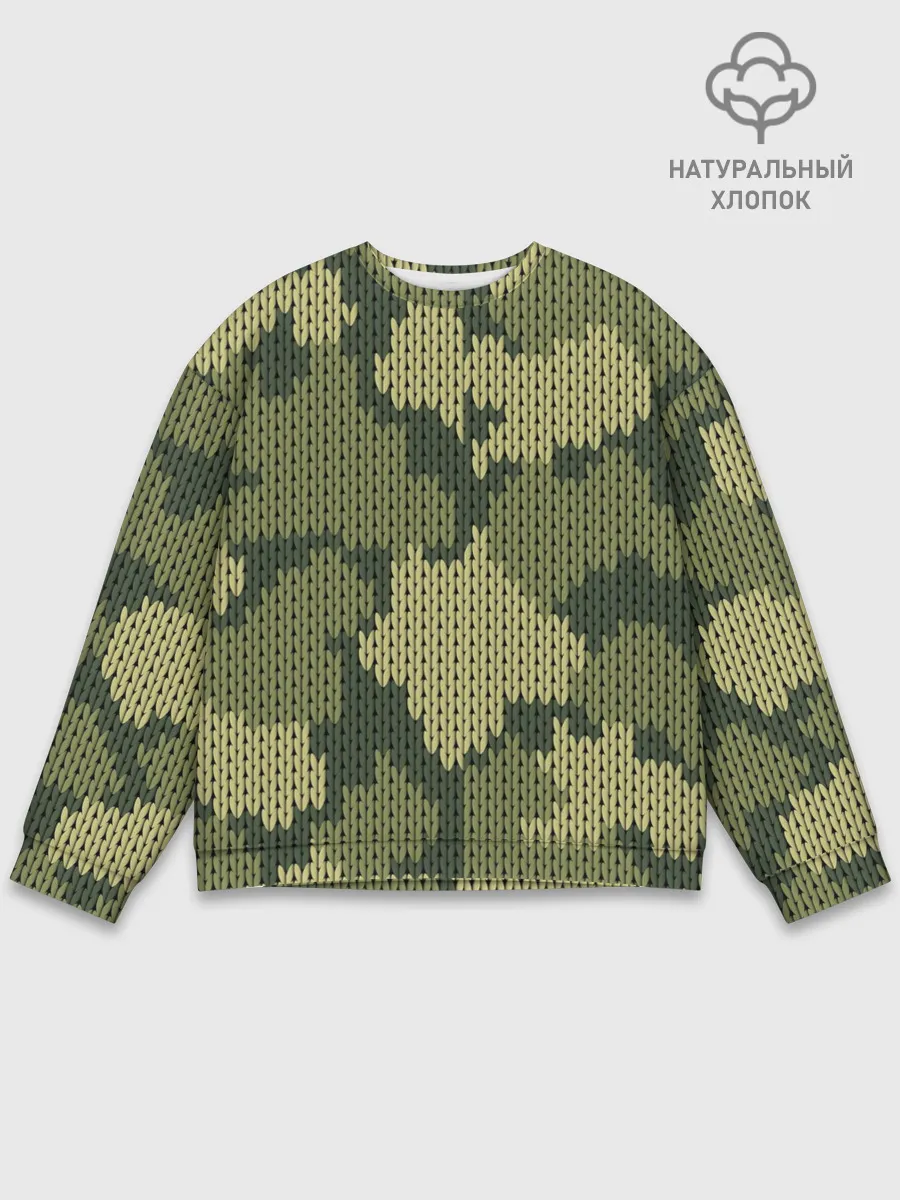 Мужской свитшот базовый / вязаный принт милитари