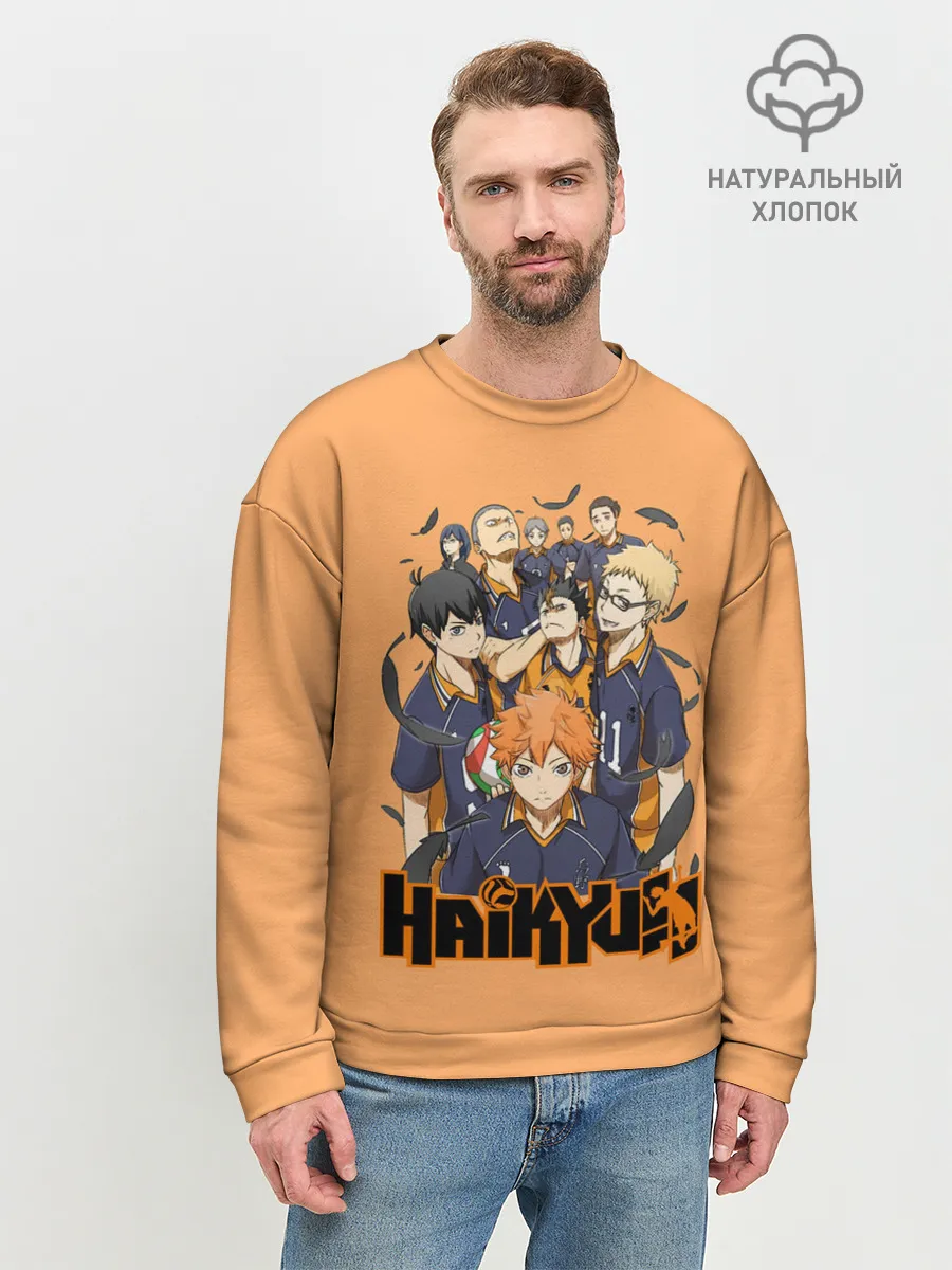 Мужской свитшот базовый / Аниме Волейбол