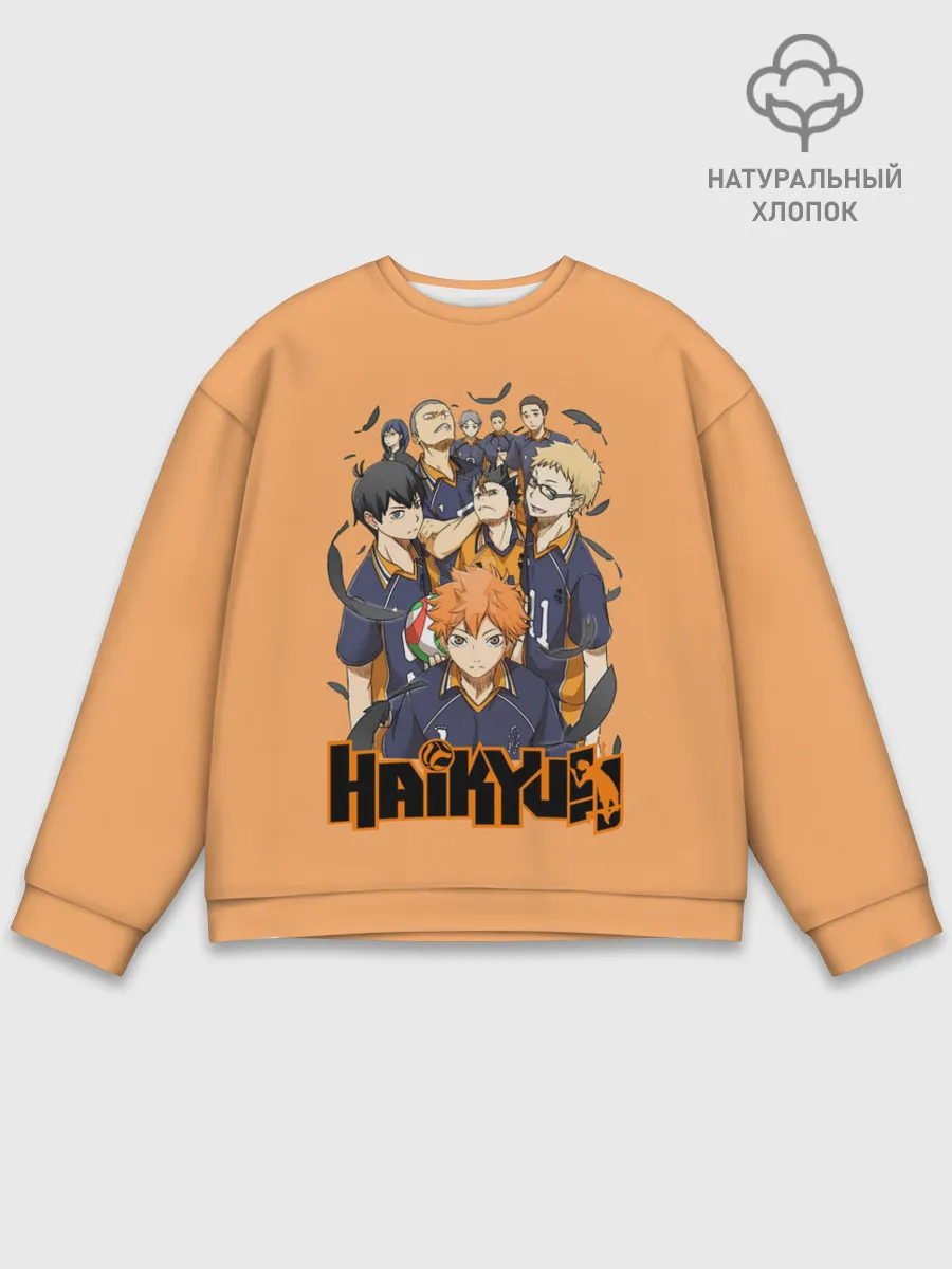 Мужской свитшот базовый / Аниме Волейбол