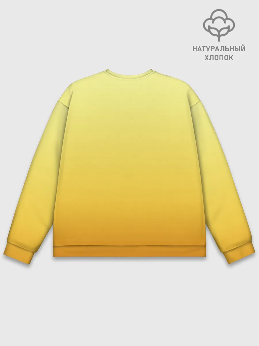 Мужской свитшот базовый / Fly High Haikyuu!!