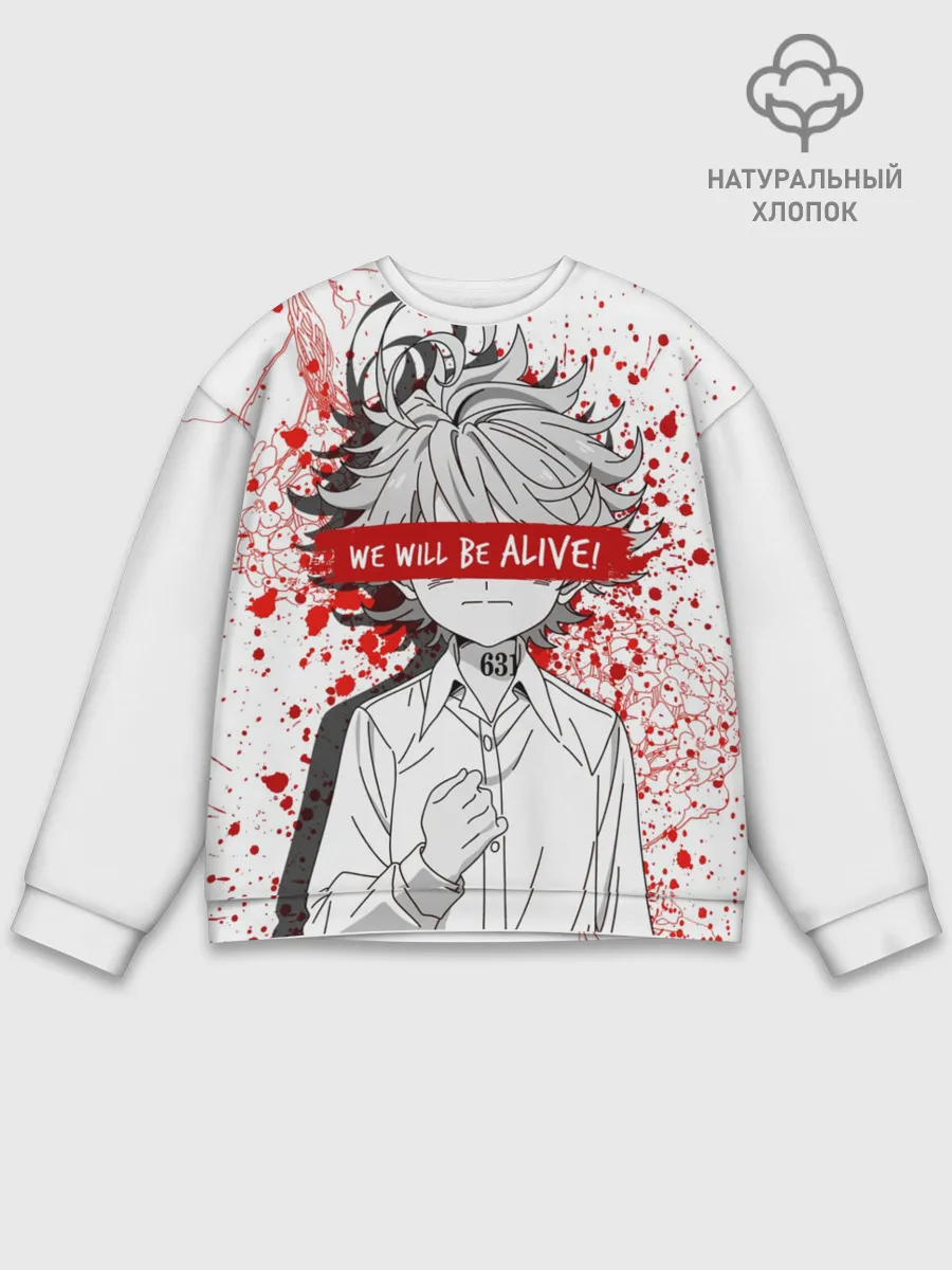 Мужской свитшот базовый / Обещанный Неверленд