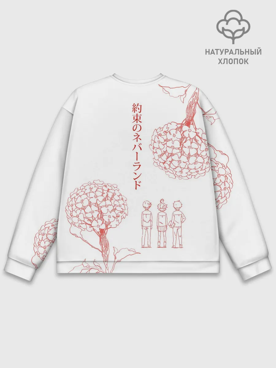 Мужской свитшот базовый / Обещанный Неверленд