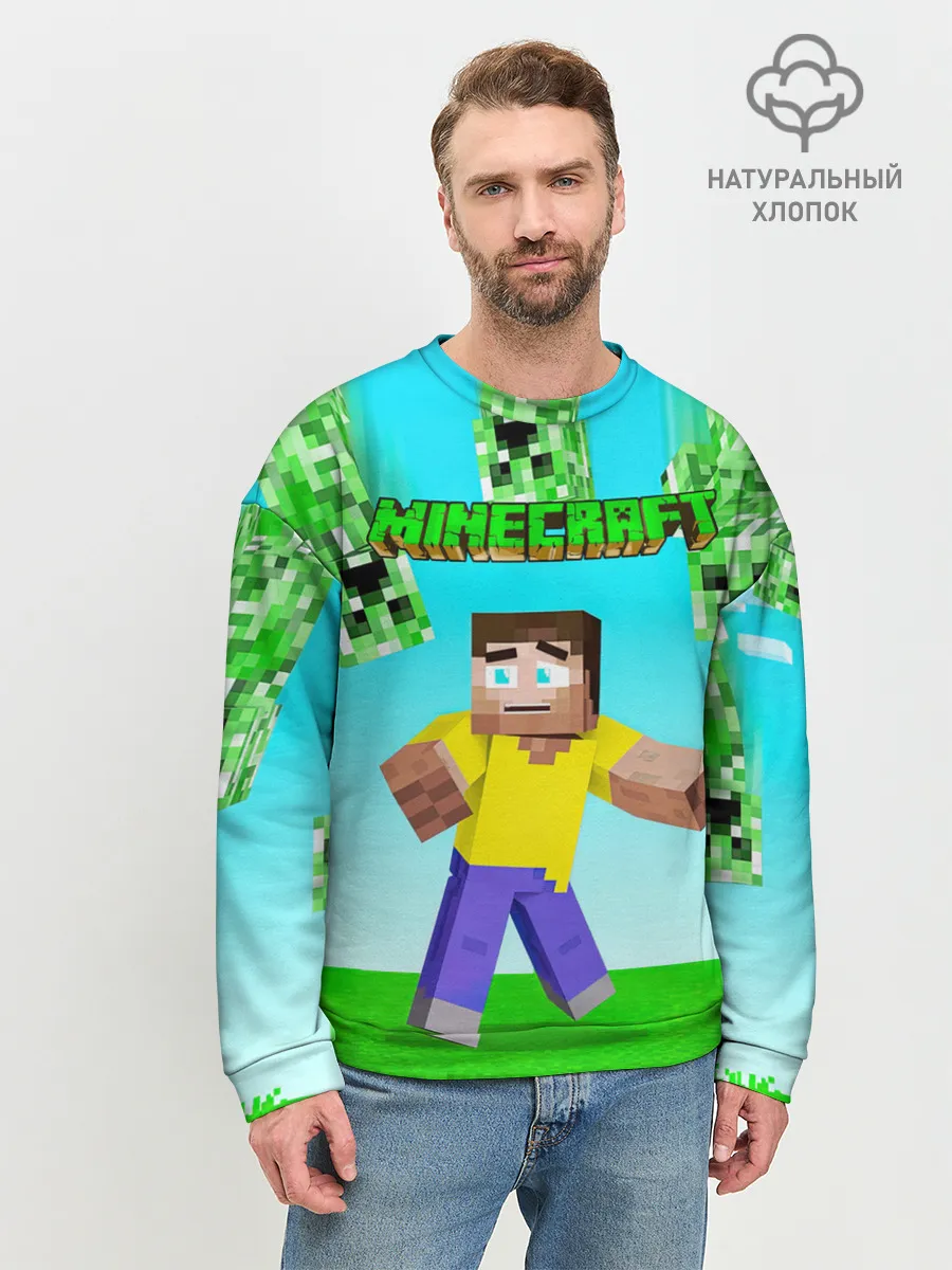 Мужской свитшот базовый / Minecraft