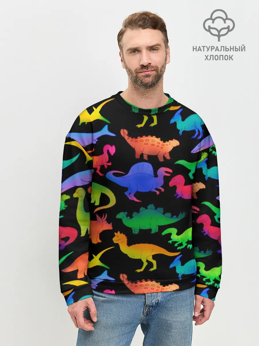 Мужской свитшот базовый / Яркие динозавры