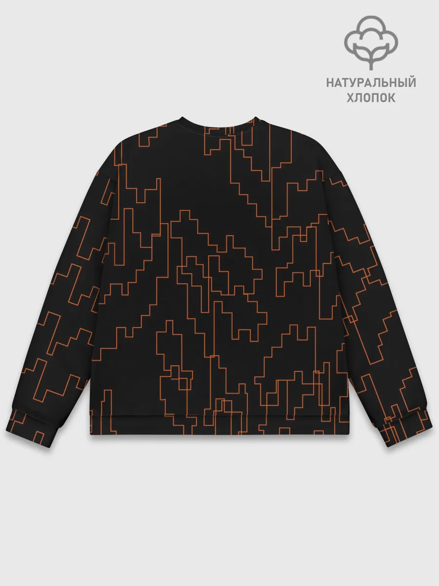 Мужской свитшот базовый / cs:go - Fnatic 2021