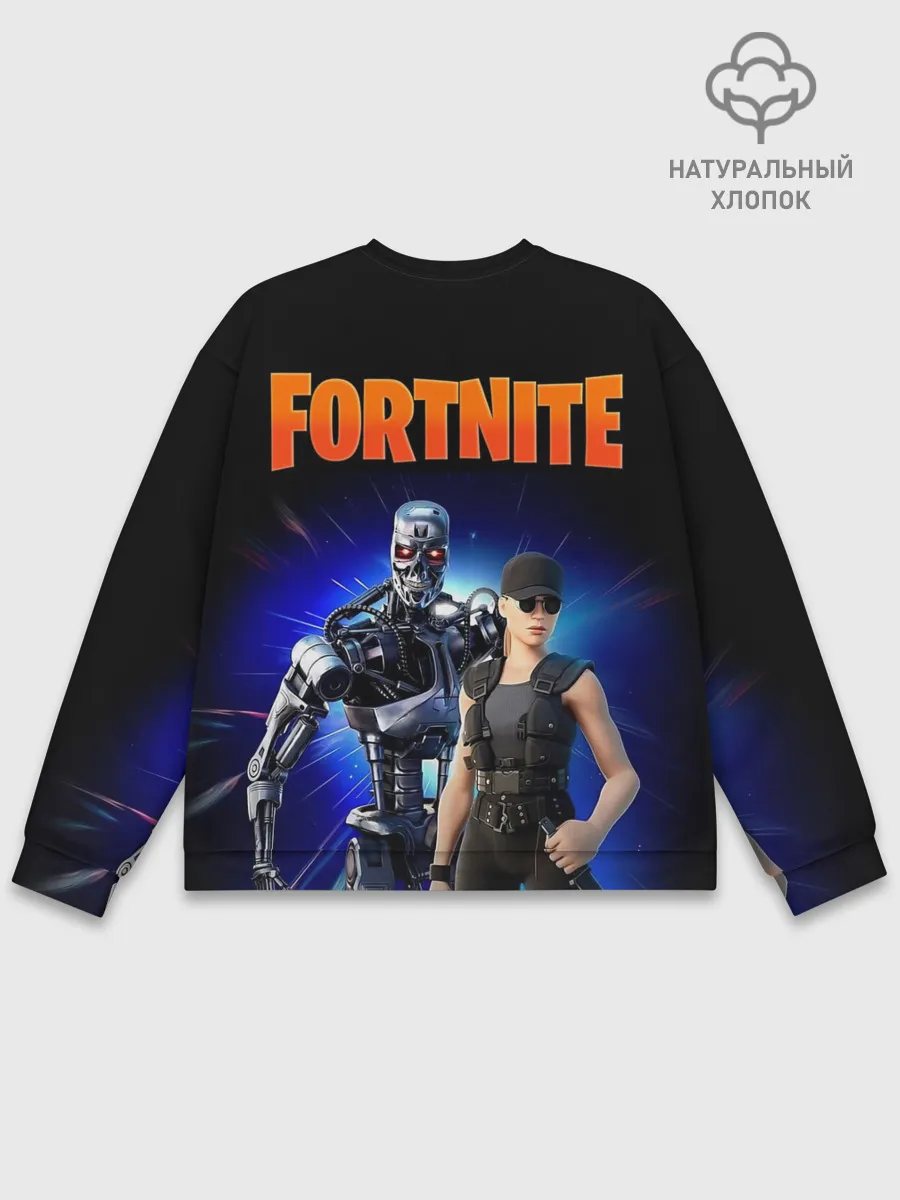 Мужской свитшот базовый / Fortnite терминатор