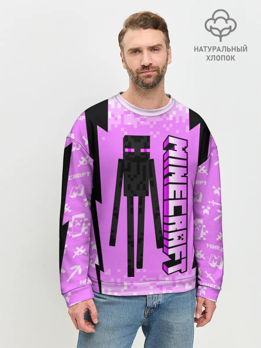 Мужской свитшот базовый / Minecraft