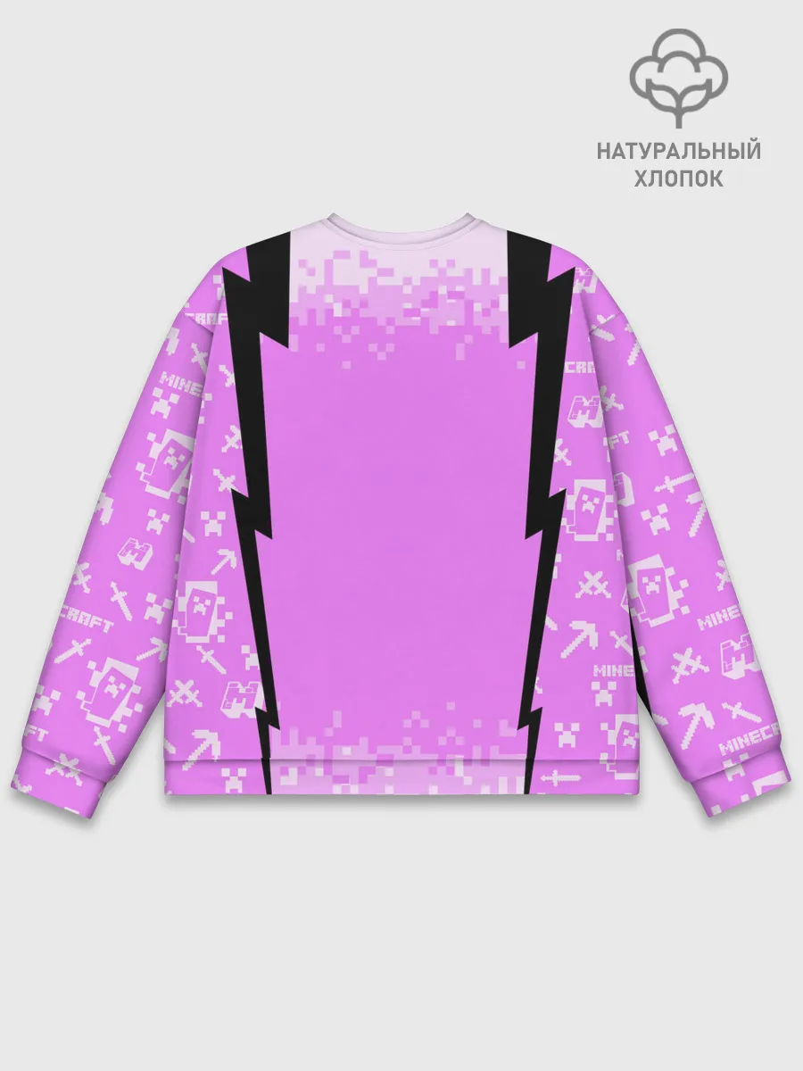 Мужской свитшот базовый / Minecraft