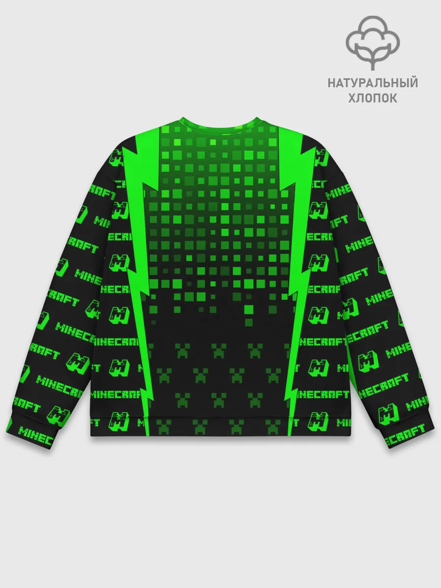 Мужской свитшот базовый / Minecraft