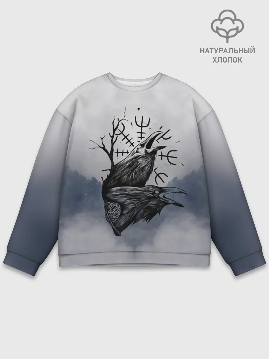 Мужской свитшот базовый / русь