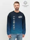 Мужской свитшот базовый / INFINITI