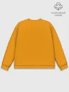 Мужской свитшот базовый / Цвет Шафран