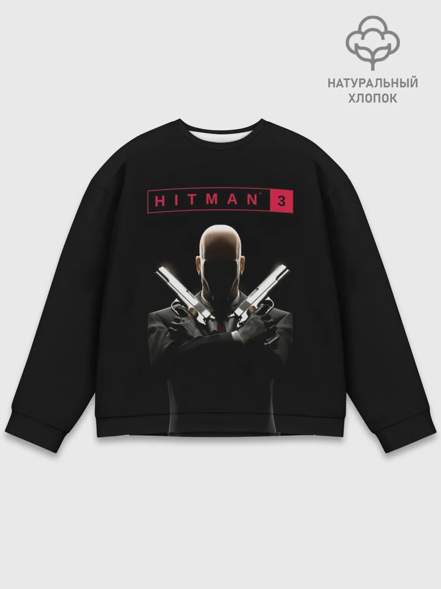 Мужской свитшот базовый / Hitman III
