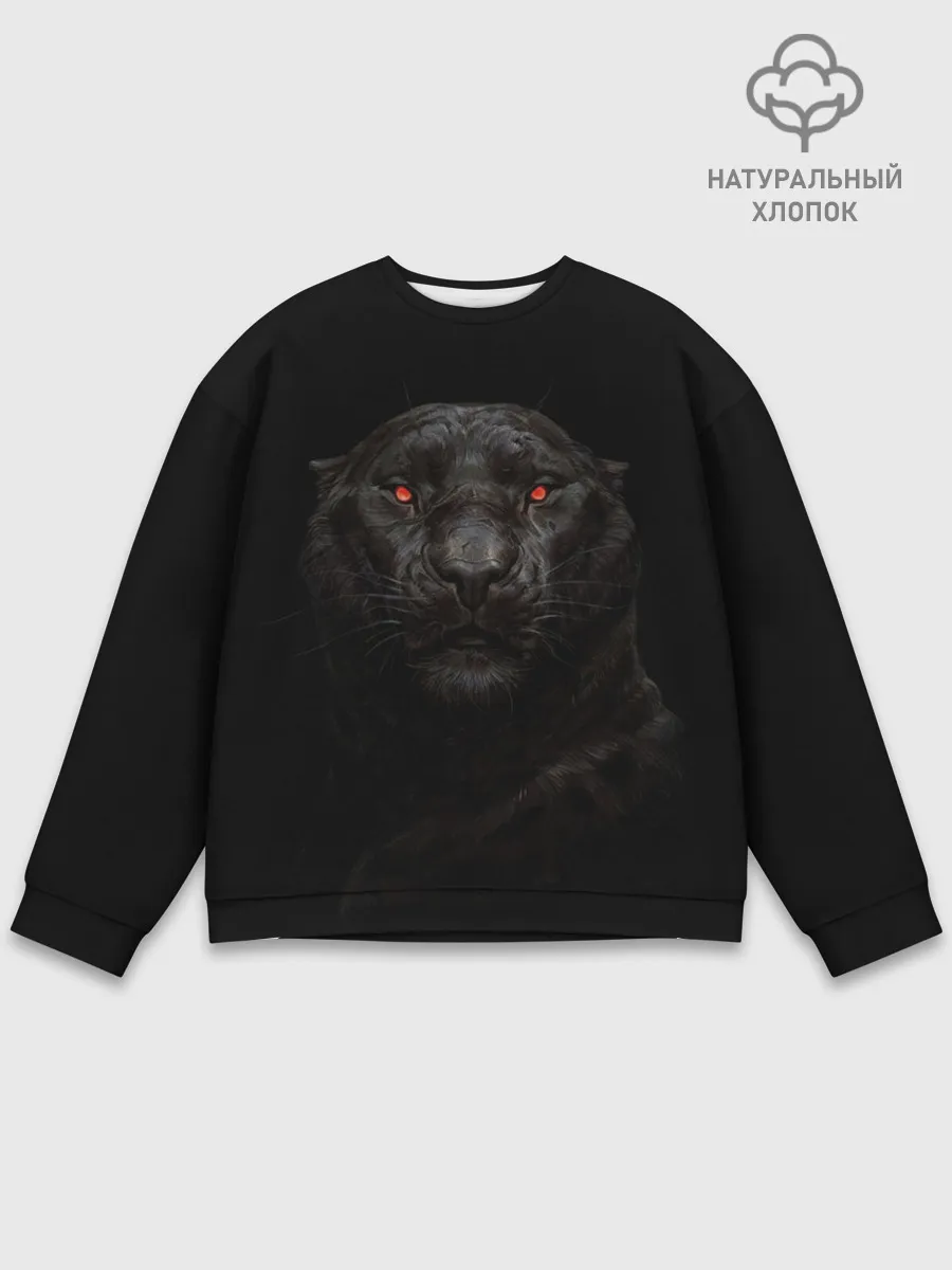 Мужской свитшот базовый / ПАНТЕРА