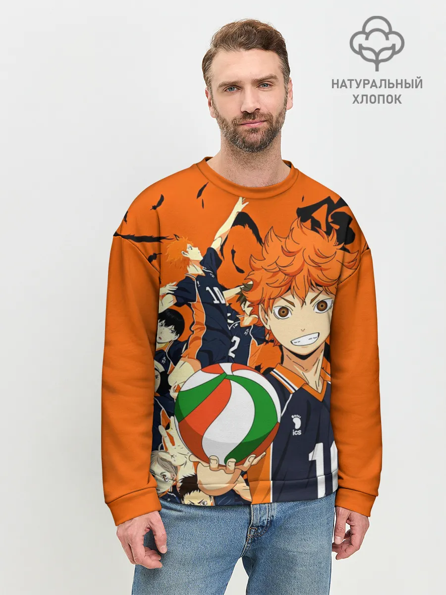 Мужской свитшот базовый / Волебольная команда из аниме HAIKYUU!!