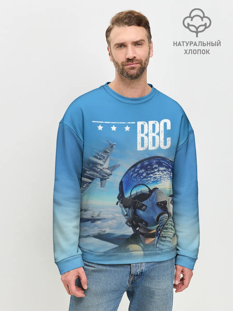 Мужской свитшот базовый / ВВС