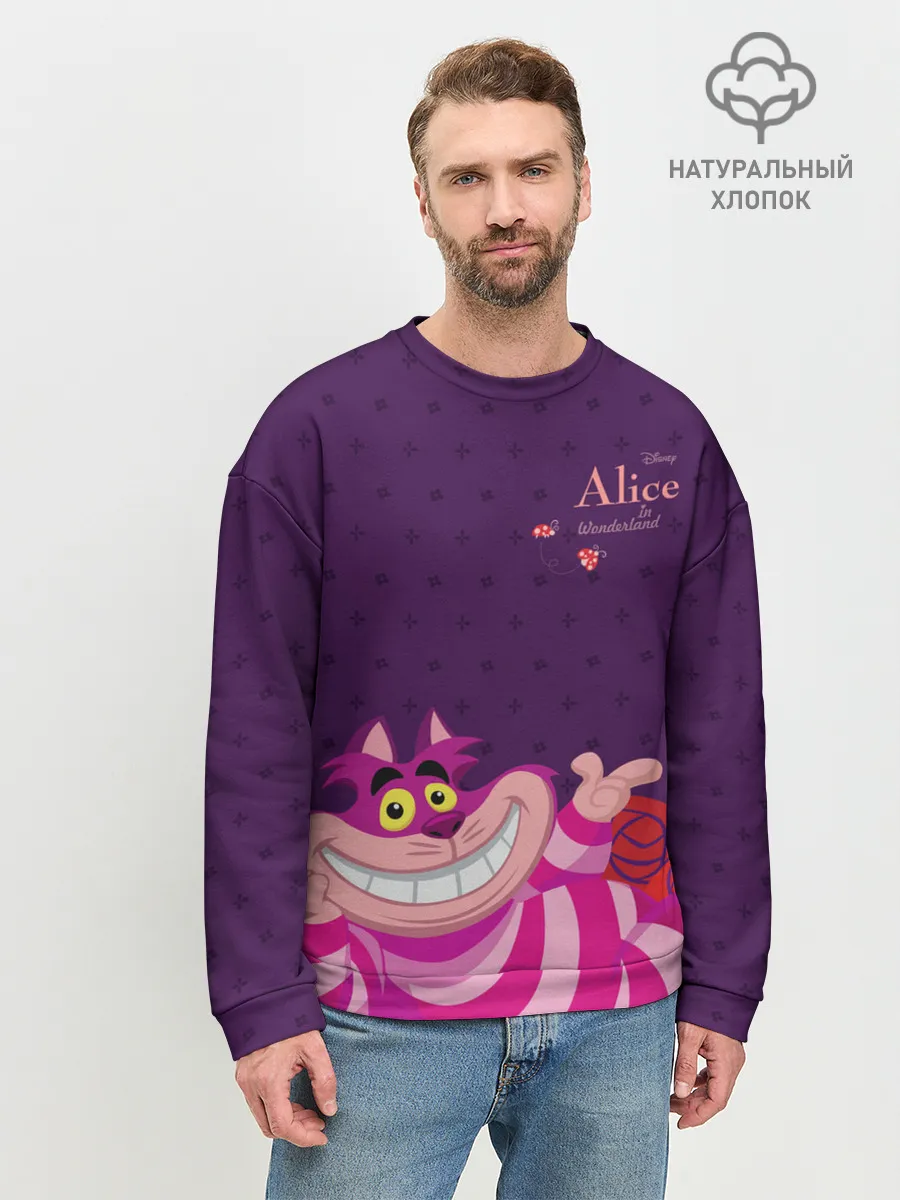 Мужской свитшот базовый / Чеширский Кот