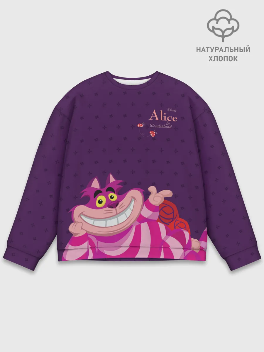 Мужской свитшот базовый / Чеширский Кот