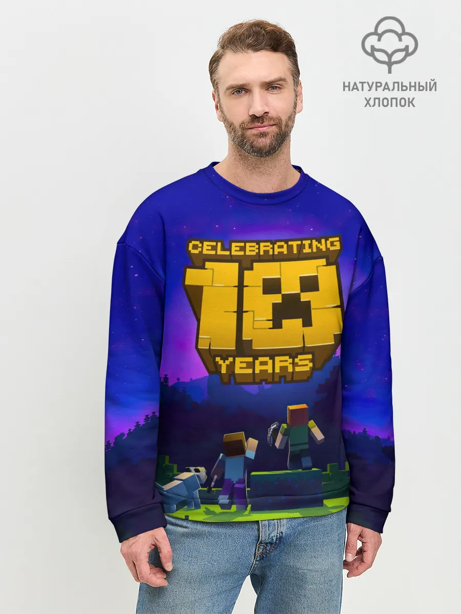 Мужской свитшот базовый / Minecraft