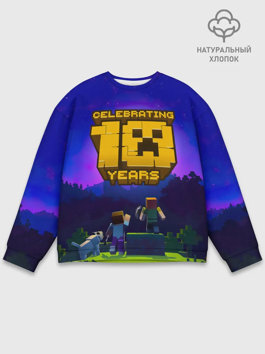 Мужской свитшот базовый / Minecraft