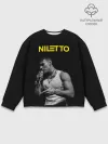 Мужской свитшот базовый / НИЛЕТТО