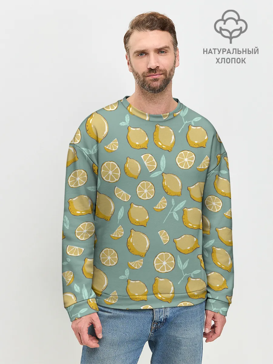 Мужской свитшот базовый / Lemon