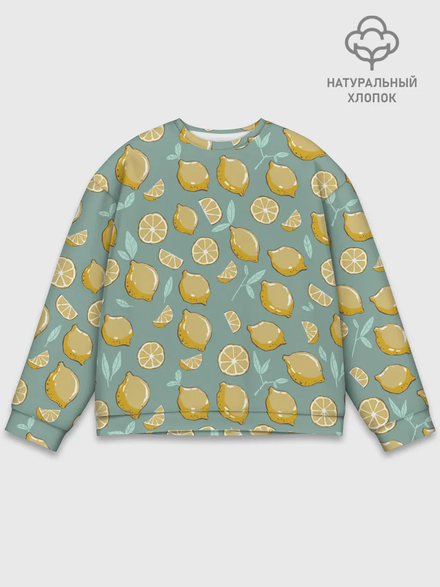 Мужской свитшот базовый / Lemon