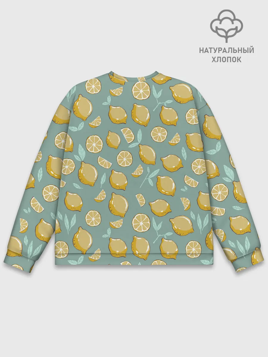 Мужской свитшот базовый / Lemon