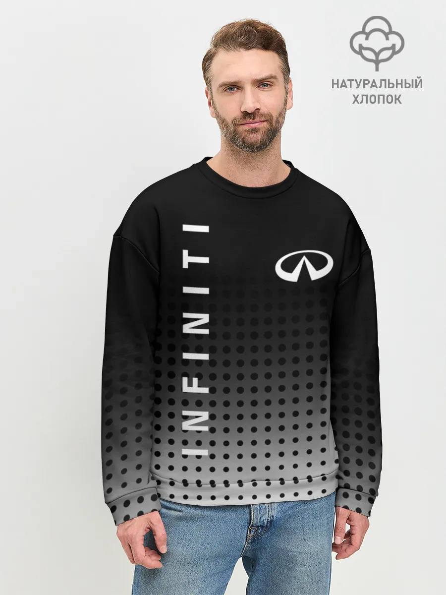 Мужской свитшот базовый / Infiniti