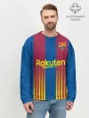 Мужской свитшот базовый / FC Barcelona | El Clasico La Liga