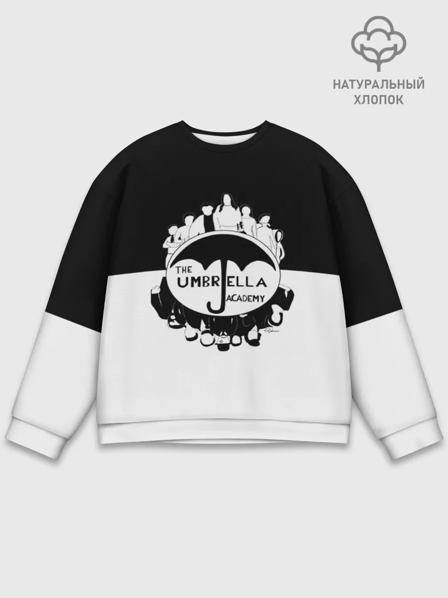 Мужской свитшот базовый / академия амбрелла