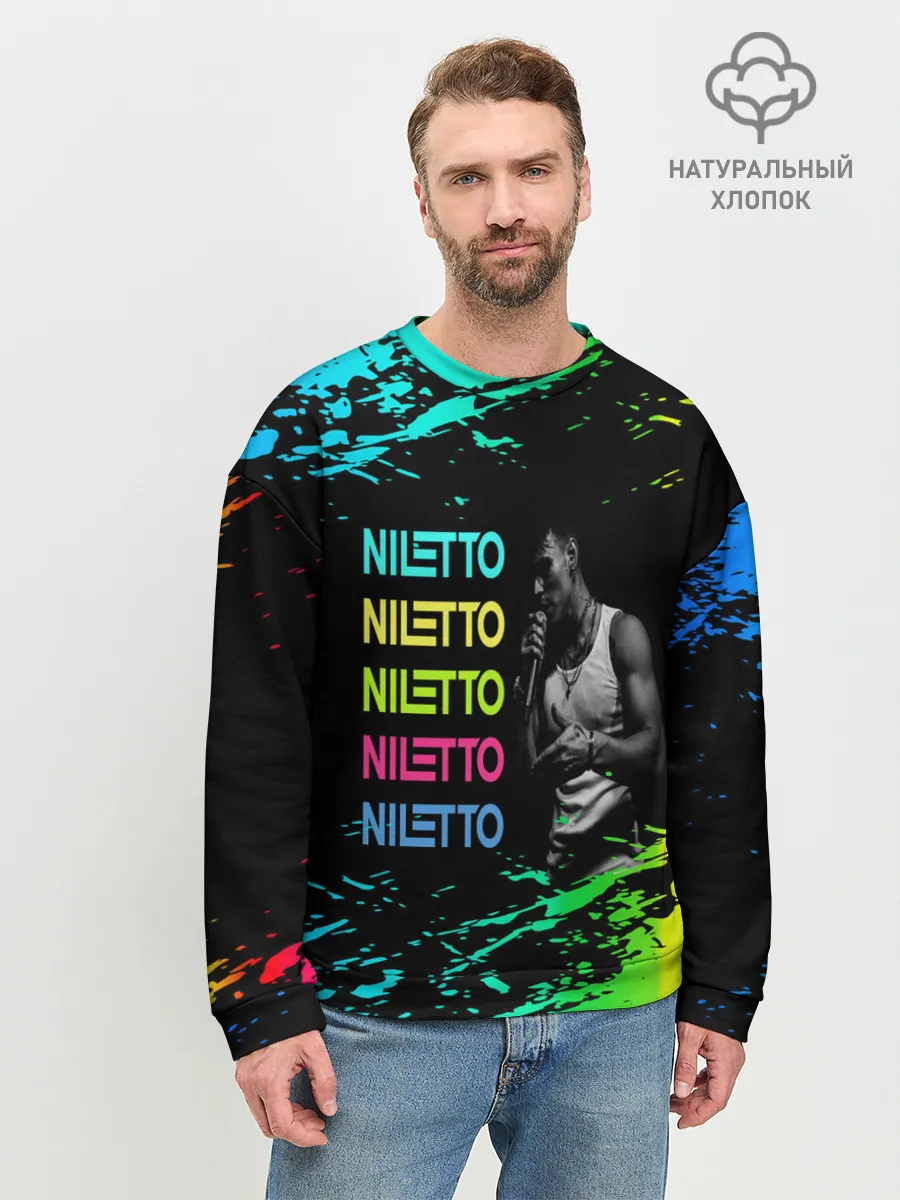 Мужской свитшот базовый / niletto