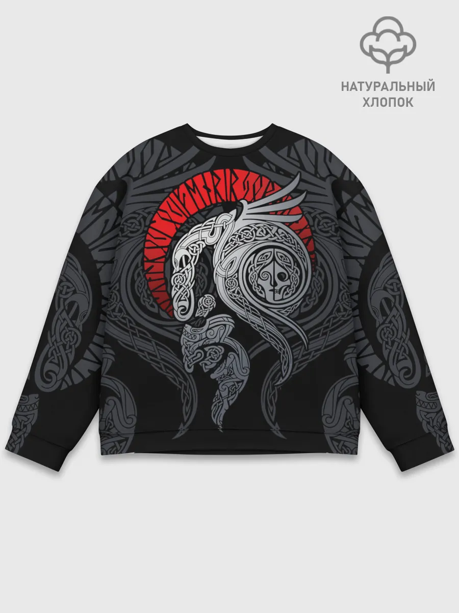 Мужской свитшот базовый / Демон