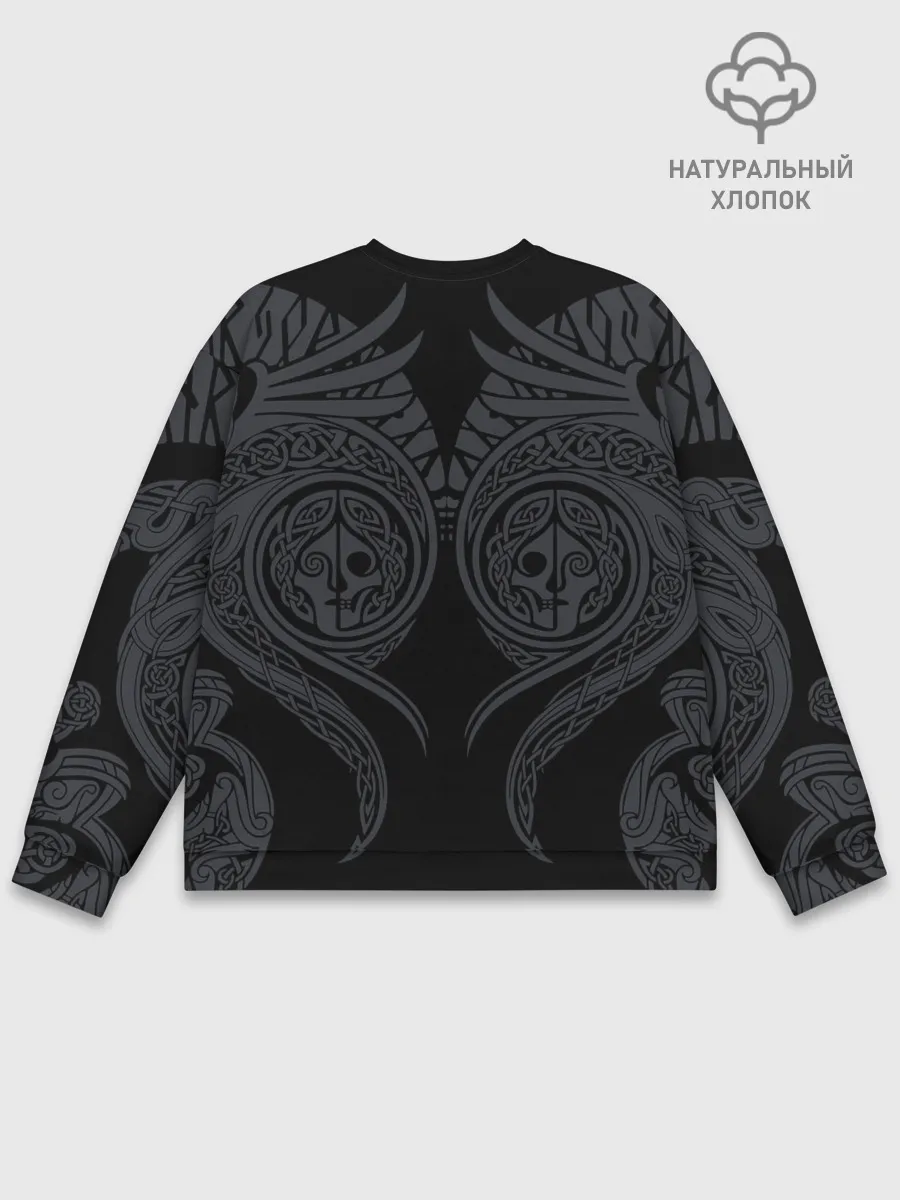 Мужской свитшот базовый / Демон